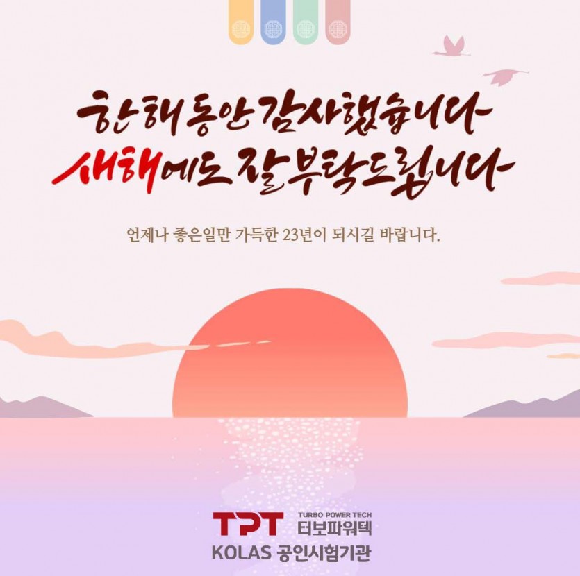e897cff77d4041bea53ff0986e6c69cd_1672364239_3686.jpg